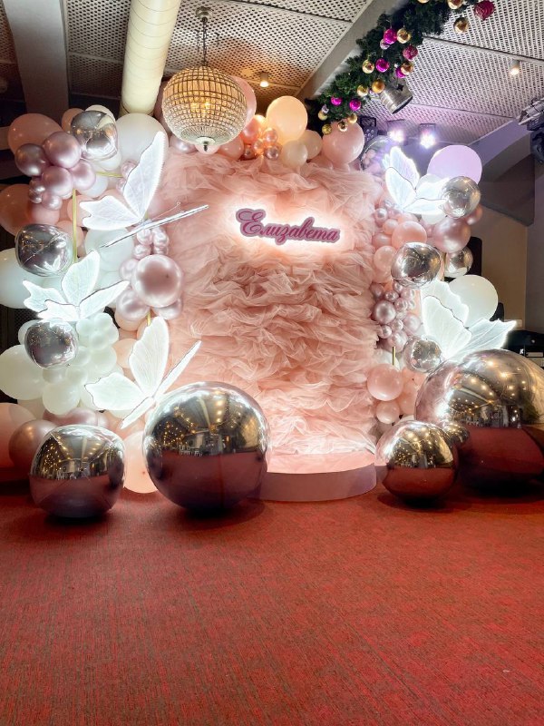 фотозона из фатина спб