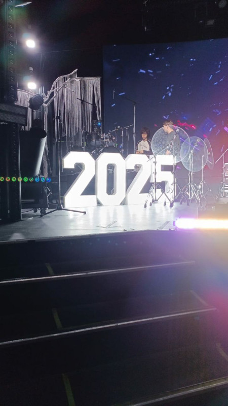 Светящиеся цифры 2026