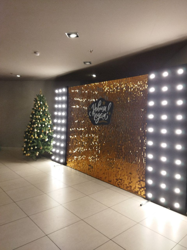 фотозона со светящимися панелями