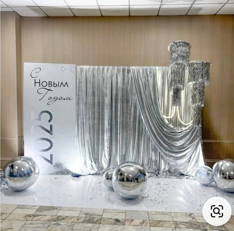 Новогодняя фотозона #2