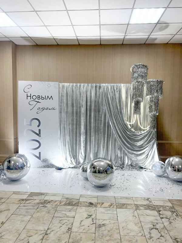 Новогодняя фотозона #2