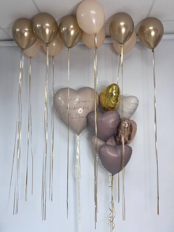 Сет для Мамы #5