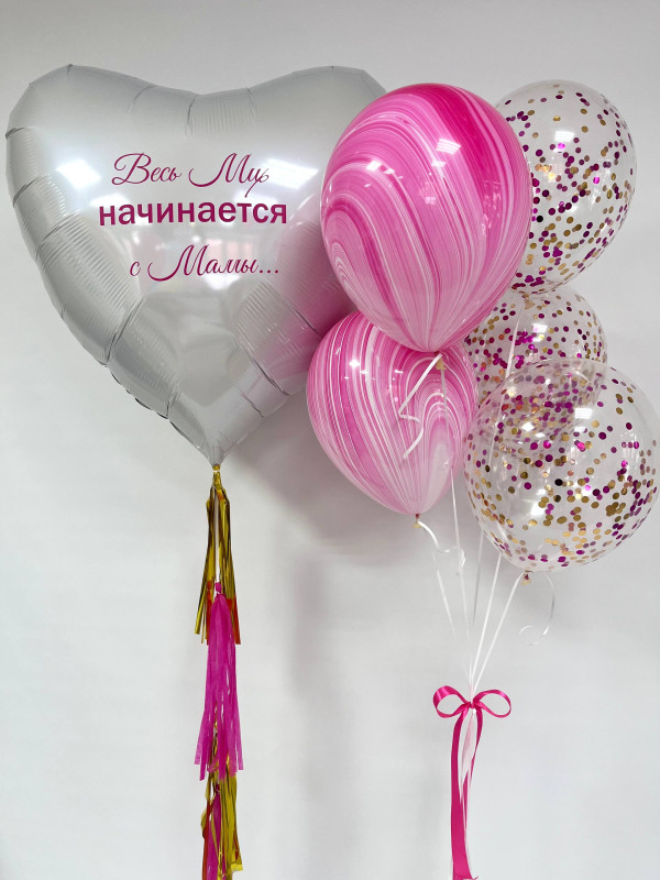 Сет для Мамы #7