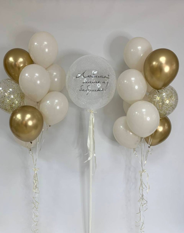 Сет для Мамы #8