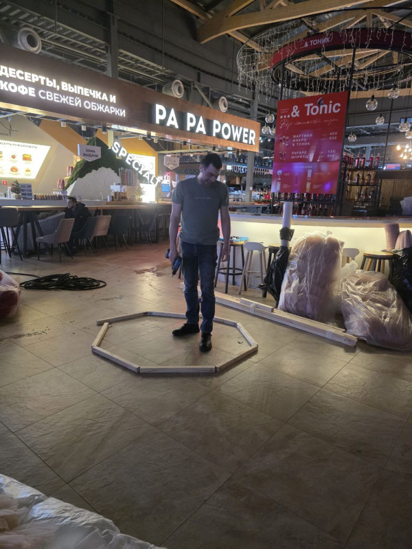 каркас для елки из фатина