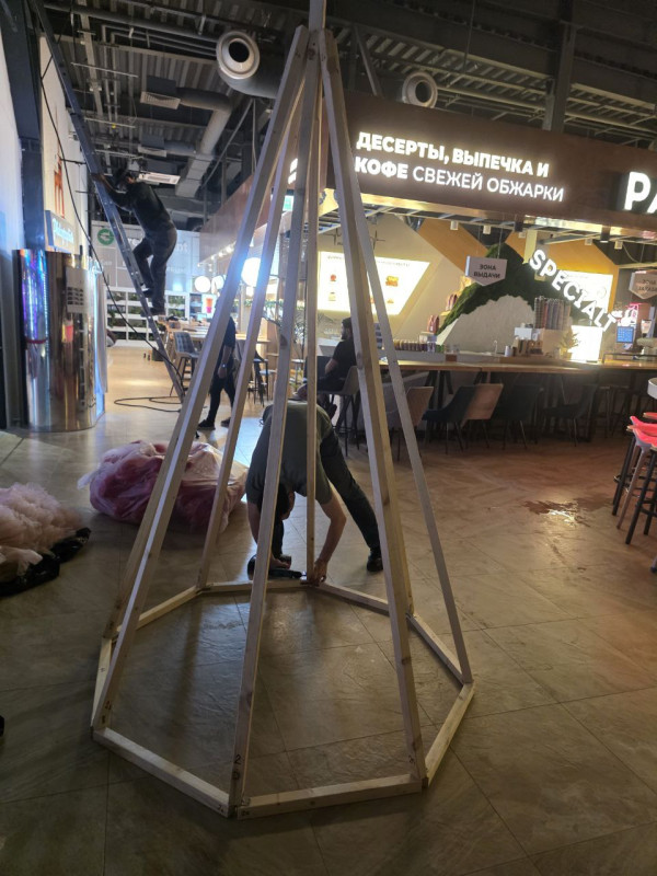 каркас для елки из фатина