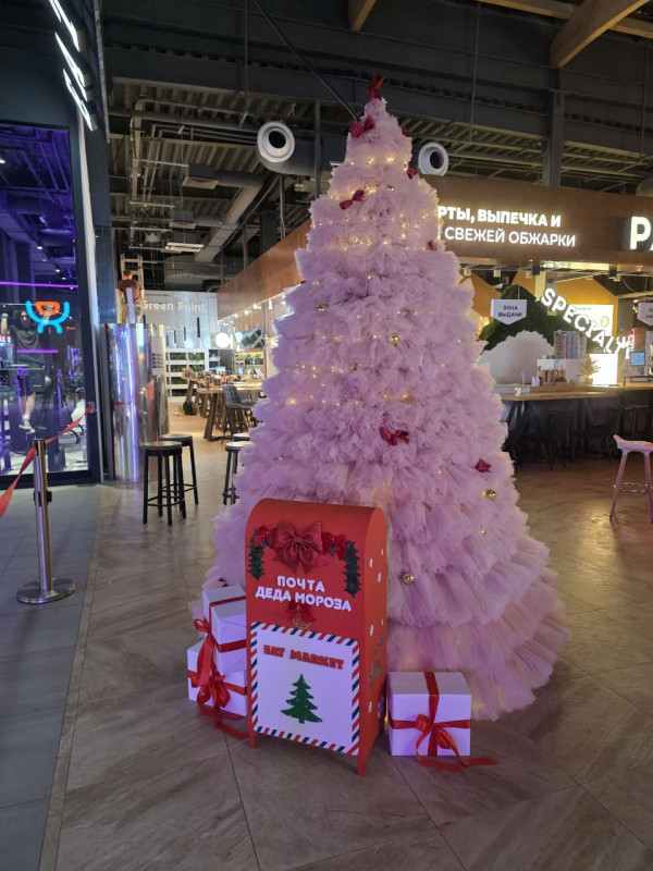 елка из фатина в итмаркете в галерее